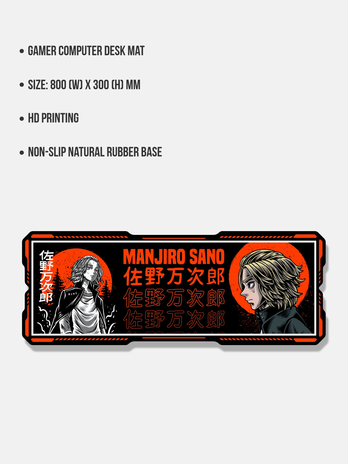 TR -Manjiro Sano | Gaming Mouse Pad Desk Mat for Computer Laptop | Non-Slip Rubber Base - Image 2