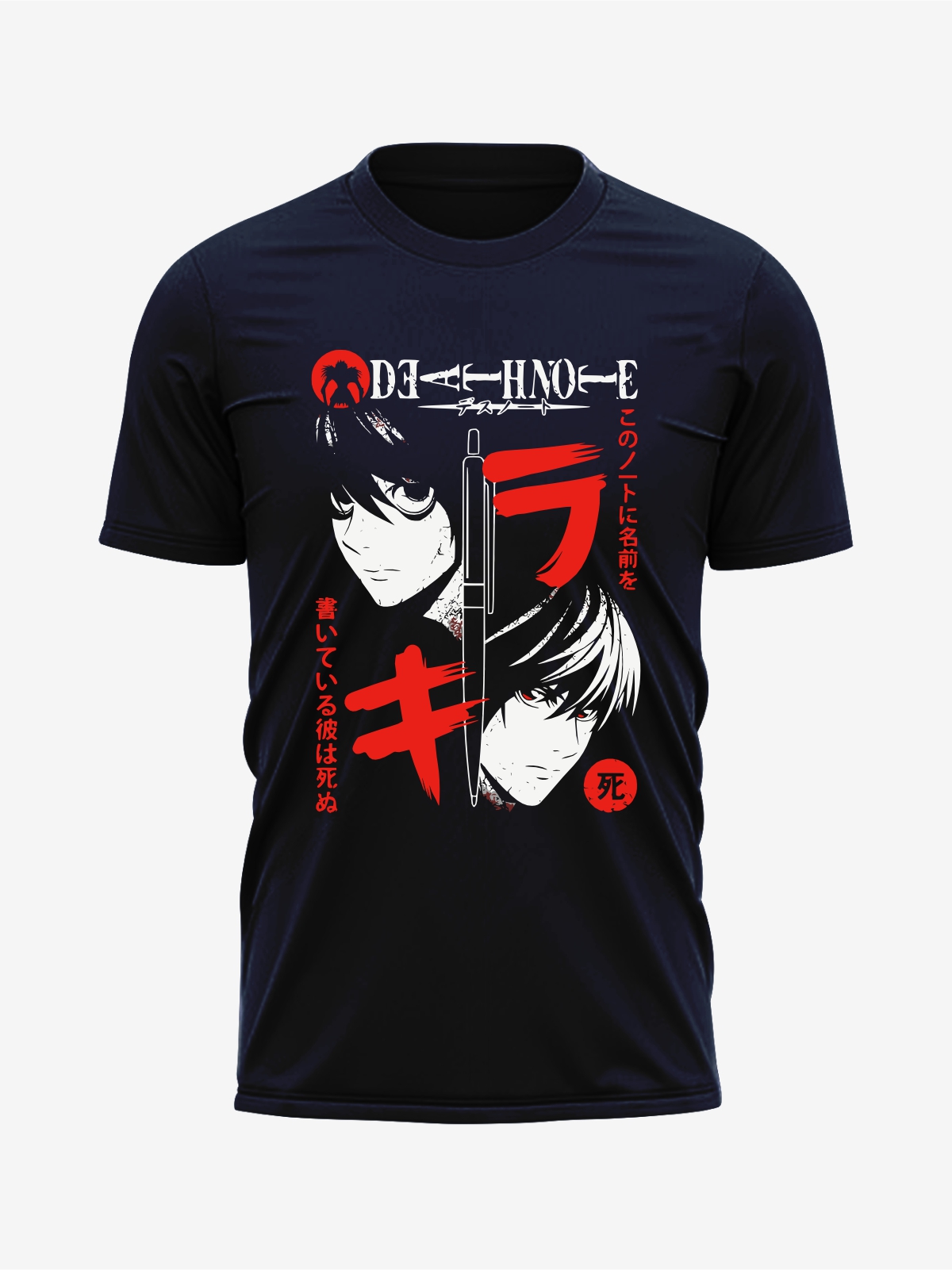 Anime T-Shirt - Death Note - Light and Kira - Navy - Planet