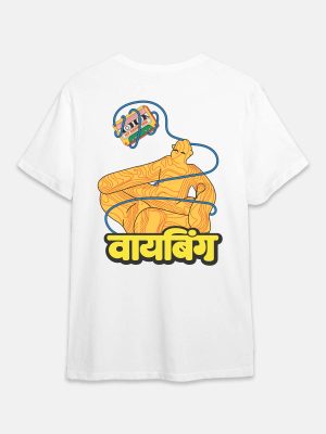 VIBING - NH7 Oversized T-Shirt 240 GSM - White